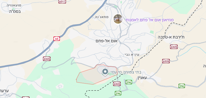 קרב על גבולות, ביטחון וזהות בין אום אל-פחם למי עמי