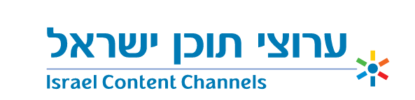 לוגו ערוצי תוכן ישראל